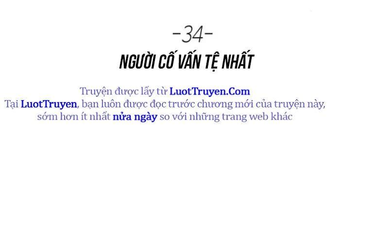 Hôm Nay Han Yoil Là Phụ Nữ Chapter 34 - Trang 2