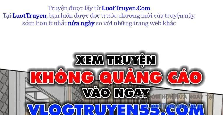 Hôm Nay Han Yoil Là Phụ Nữ Chapter 34 - Trang 2