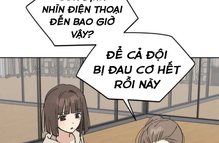 Hôm Nay Han Yoil Là Phụ Nữ Chapter 34 - Trang 2
