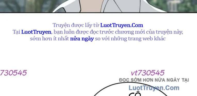 Hôm Nay Han Yoil Là Phụ Nữ Chapter 34 - Trang 2