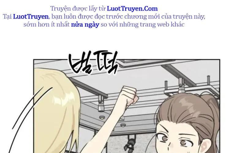 Hôm Nay Han Yoil Là Phụ Nữ Chapter 34 - Trang 2