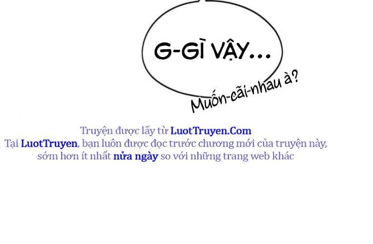 Hôm Nay Han Yoil Là Phụ Nữ Chapter 34 - Trang 2