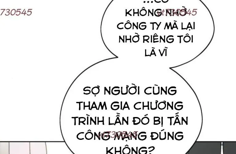Hôm Nay Han Yoil Là Phụ Nữ Chapter 34 - Trang 2