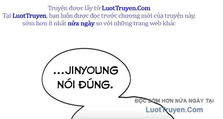 Hôm Nay Han Yoil Là Phụ Nữ Chapter 34 - Trang 2