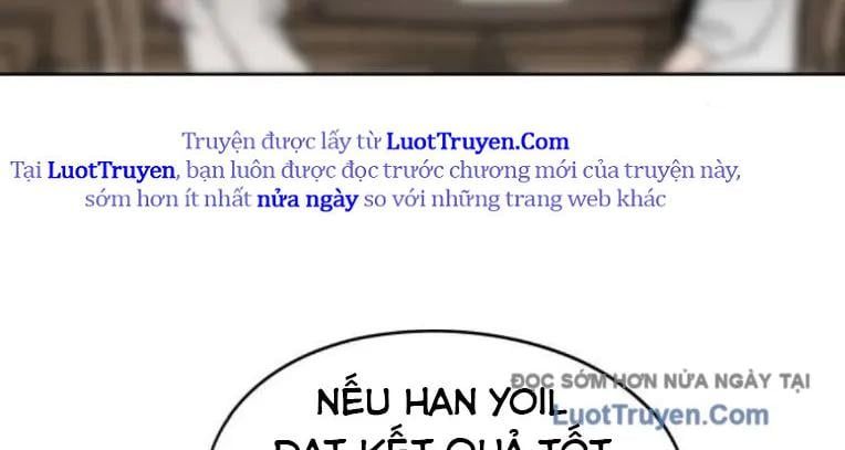 Hôm Nay Han Yoil Là Phụ Nữ Chapter 34 - Trang 2