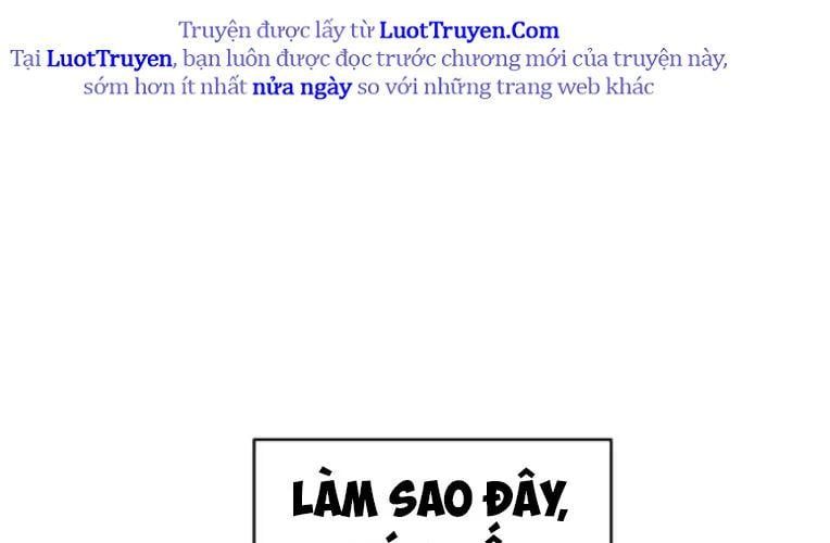 Hôm Nay Han Yoil Là Phụ Nữ Chapter 34 - Trang 2