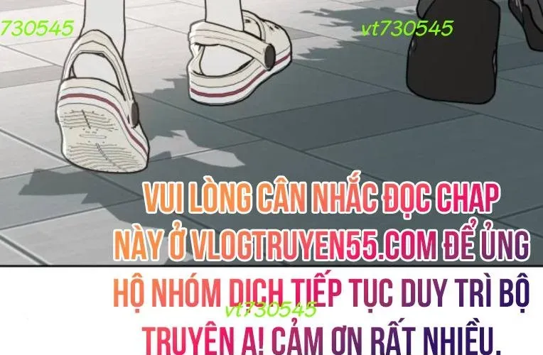 Hôm Nay Han Yoil Là Phụ Nữ Chapter 34 - Trang 2