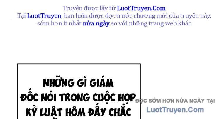 Hôm Nay Han Yoil Là Phụ Nữ Chapter 34 - Trang 2