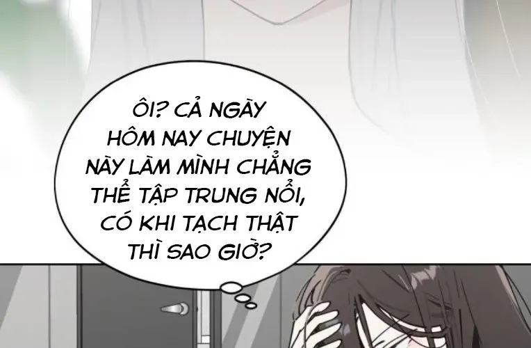 Hôm Nay Han Yoil Là Phụ Nữ Chapter 34 - Trang 2