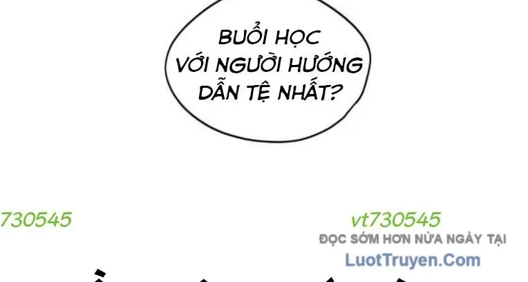 Hôm Nay Han Yoil Là Phụ Nữ Chapter 34 - Trang 2