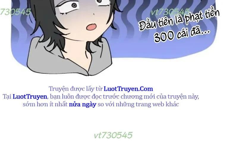 Hôm Nay Han Yoil Là Phụ Nữ Chapter 34 - Trang 2