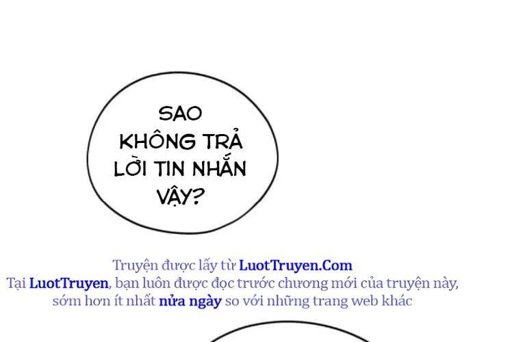 Hôm Nay Han Yoil Là Phụ Nữ Chapter 34 - Trang 2