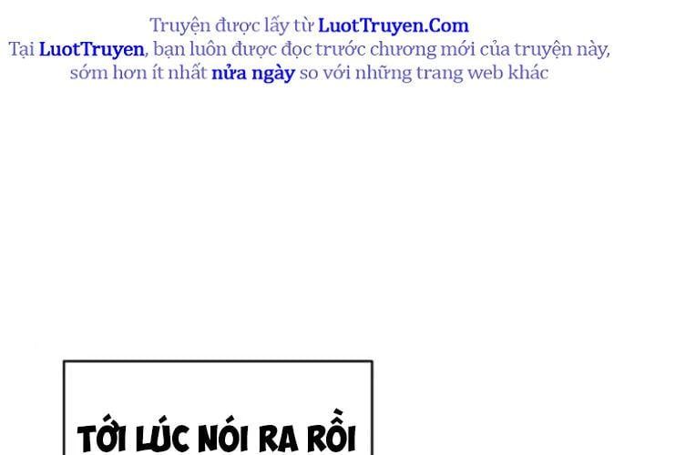 Hôm Nay Han Yoil Là Phụ Nữ Chapter 34 - Trang 2