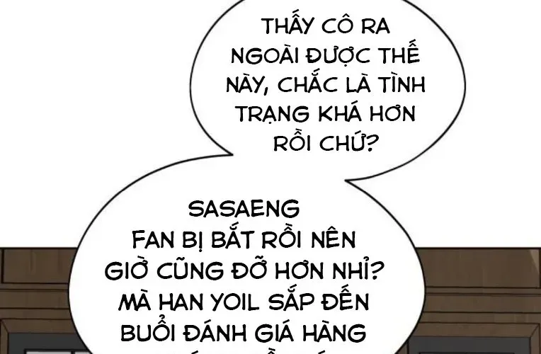 Hôm Nay Han Yoil Là Phụ Nữ Chapter 34 - Trang 2