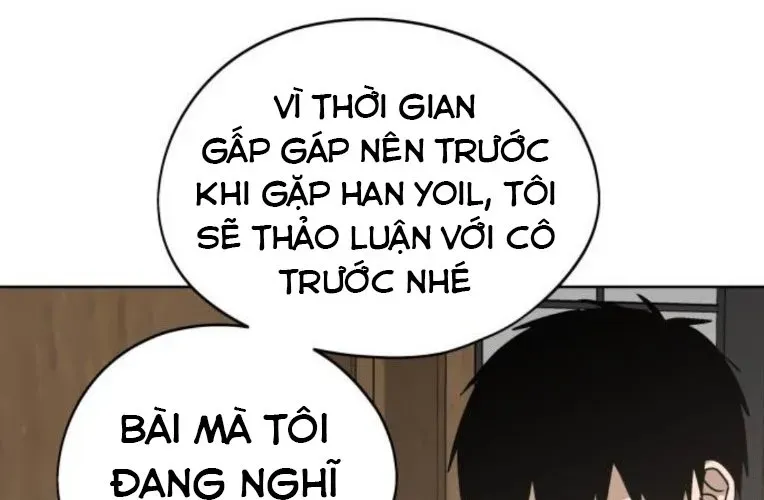 Hôm Nay Han Yoil Là Phụ Nữ Chapter 34 - Trang 2