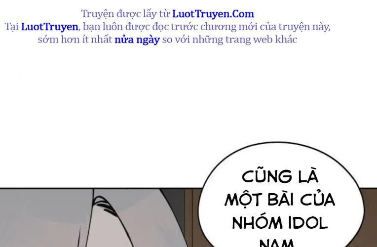 Hôm Nay Han Yoil Là Phụ Nữ Chapter 34 - Trang 2