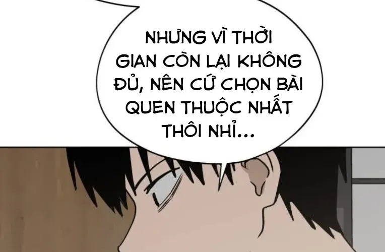 Hôm Nay Han Yoil Là Phụ Nữ Chapter 34 - Trang 2