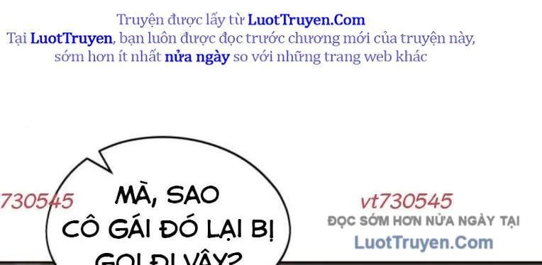 Hôm Nay Han Yoil Là Phụ Nữ Chapter 34 - Trang 2