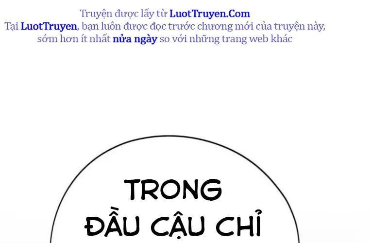 Hôm Nay Han Yoil Là Phụ Nữ Chapter 34 - Trang 2
