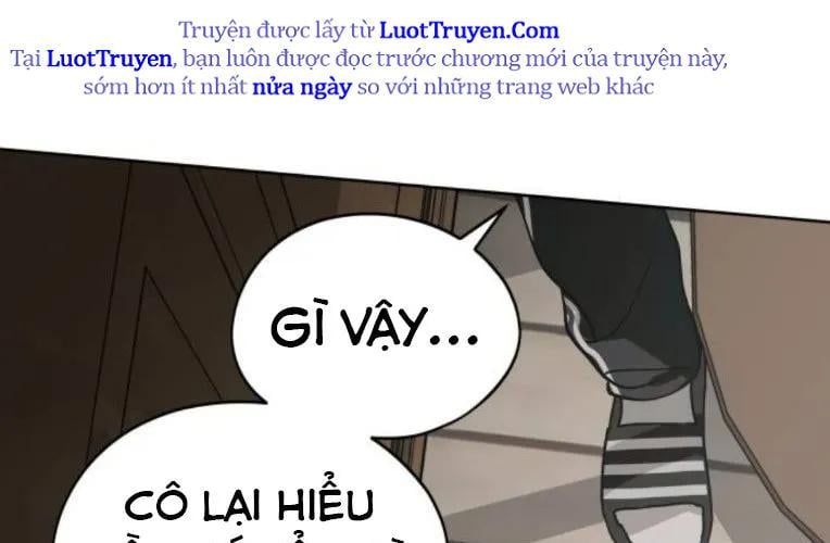 Hôm Nay Han Yoil Là Phụ Nữ Chapter 34 - Trang 2