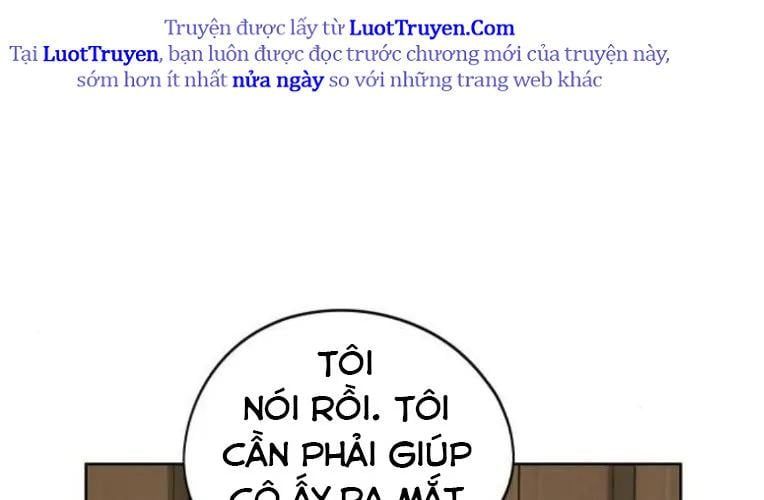 Hôm Nay Han Yoil Là Phụ Nữ Chapter 34 - Trang 2