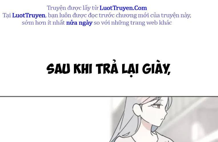 Hôm Nay Han Yoil Là Phụ Nữ Chapter 34 - Trang 2