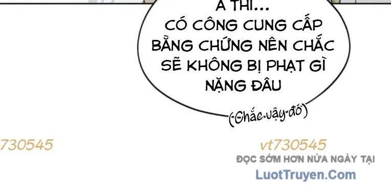Hôm Nay Han Yoil Là Phụ Nữ Chapter 34 - Trang 2