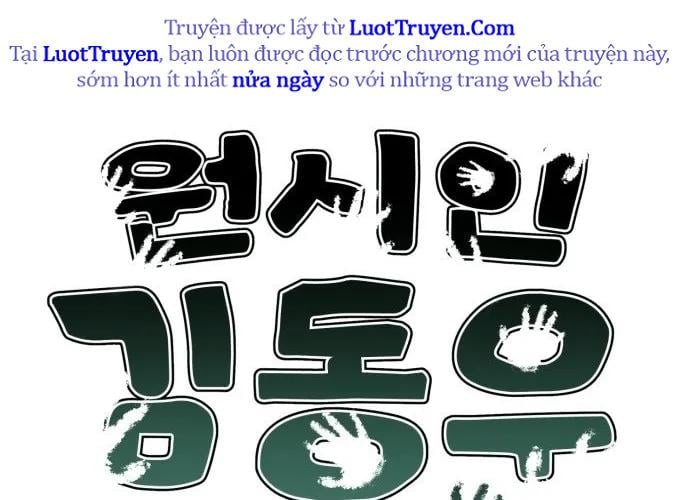 Tiền Sử Vlog Chapter 45 - Trang 2