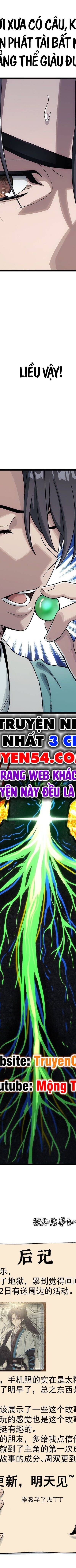 Ta Muốn Phong Thiên Chapter 3 - Trang 2