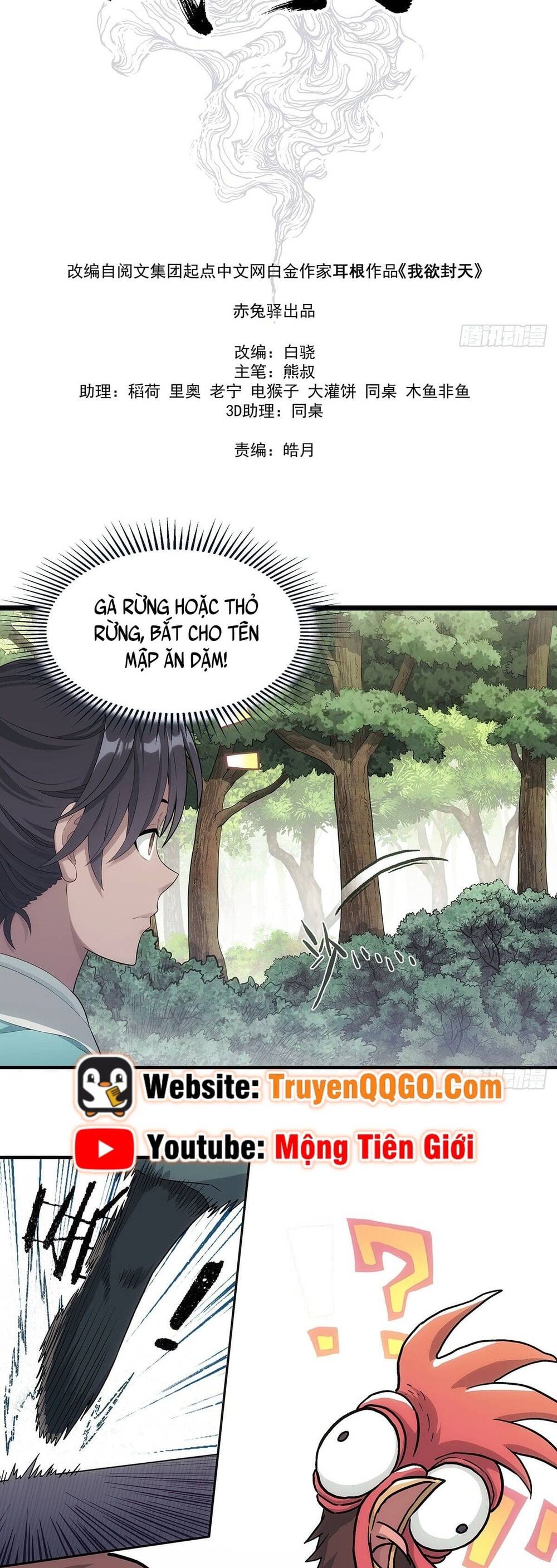 Ta Muốn Phong Thiên Chapter 3.1 - Trang 2