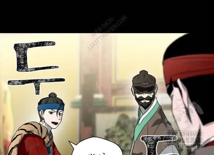 Nhân Diện Chapter 20 - Trang 2