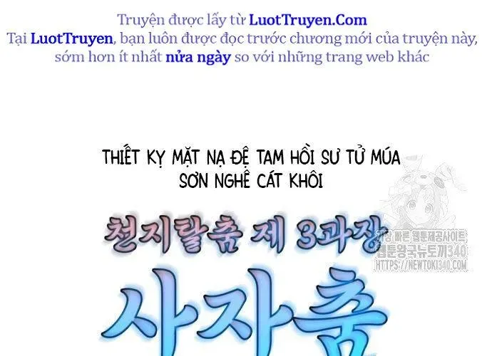 Nhân Diện Chapter 20 - Trang 2