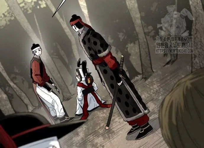 Nhân Diện Chapter 20 - Trang 2