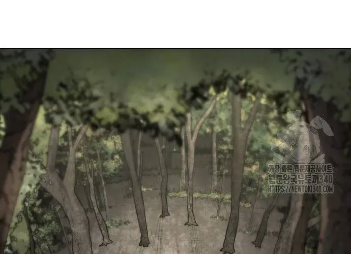 Nhân Diện Chapter 20 - Trang 2