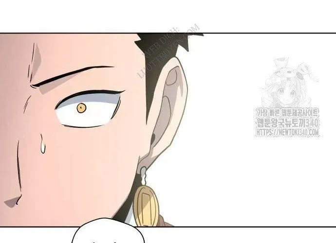 Nhân Diện Chapter 20 - Trang 2