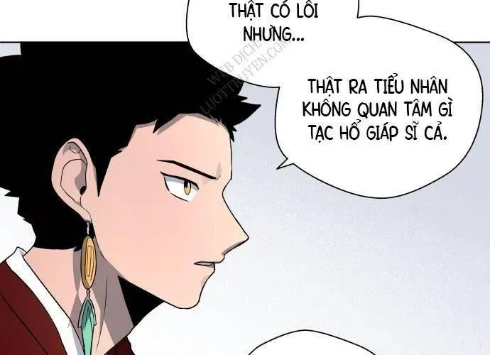 Nhân Diện Chapter 20 - Trang 2