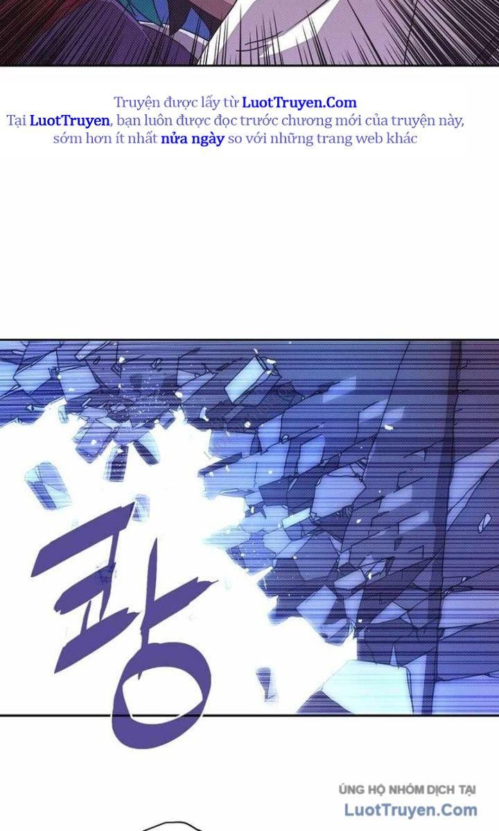 Kho Đồ Bất Thường Chapter 8 - Trang 2