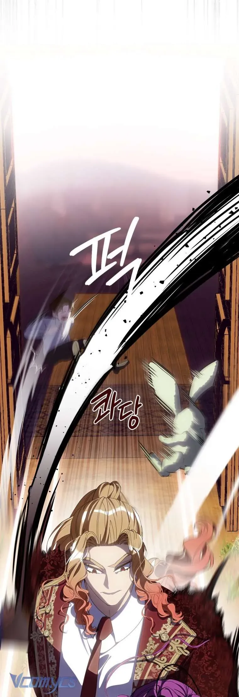 Người Vợ Hắc Ám Của Cậu Chồng Nhỏ Chapter 20 - Trang 2