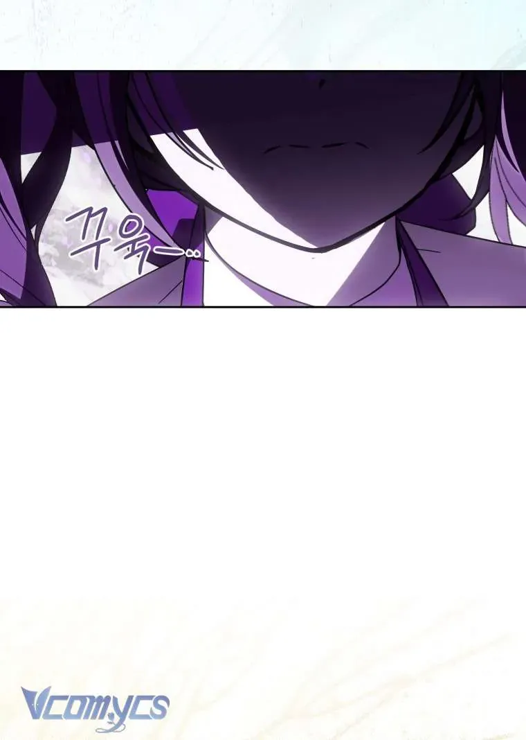 Người Vợ Hắc Ám Của Cậu Chồng Nhỏ Chapter 20 - Trang 2