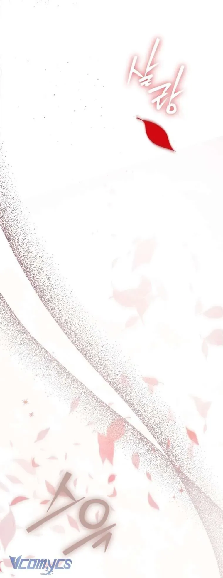 Người Vợ Hắc Ám Của Cậu Chồng Nhỏ Chapter 20 - Trang 2