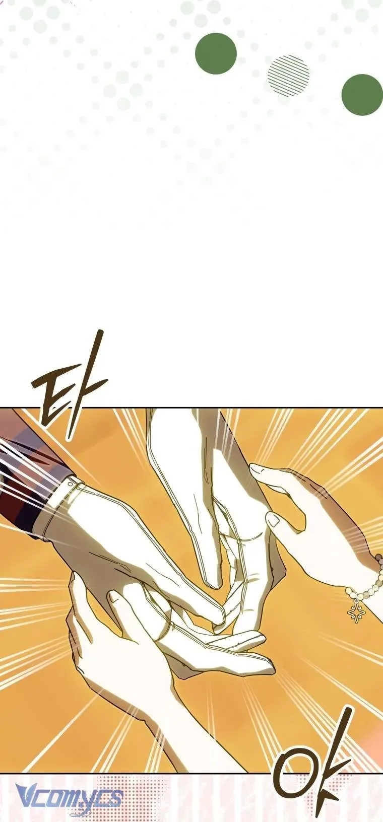 Người Vợ Hắc Ám Của Cậu Chồng Nhỏ Chapter 20 - Trang 2