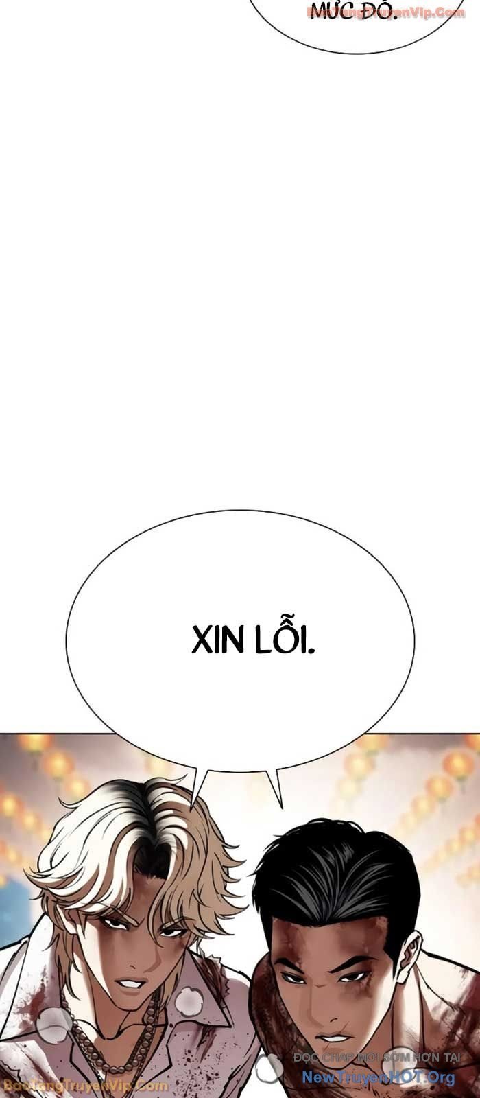 Hoán Đổi Diệu Kỳ Chapter 578 - Trang 2