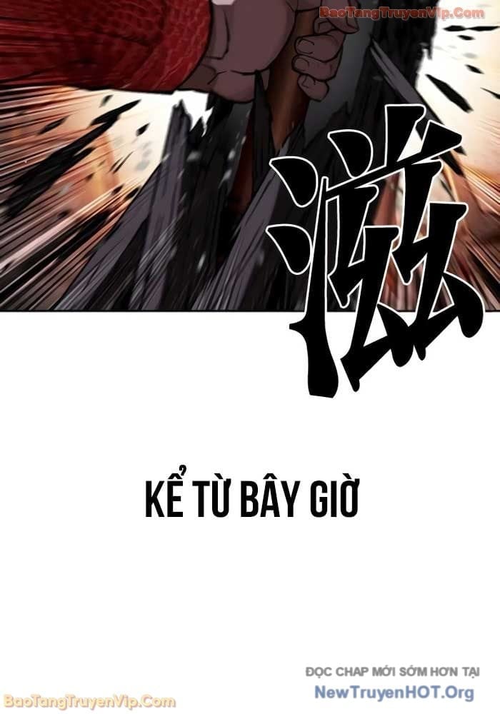 Hoán Đổi Diệu Kỳ Chapter 578 - Trang 2