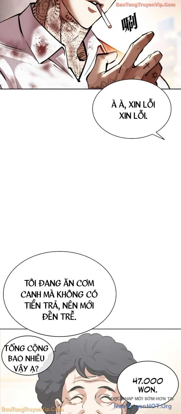 Hoán Đổi Diệu Kỳ Chapter 578 - Trang 2