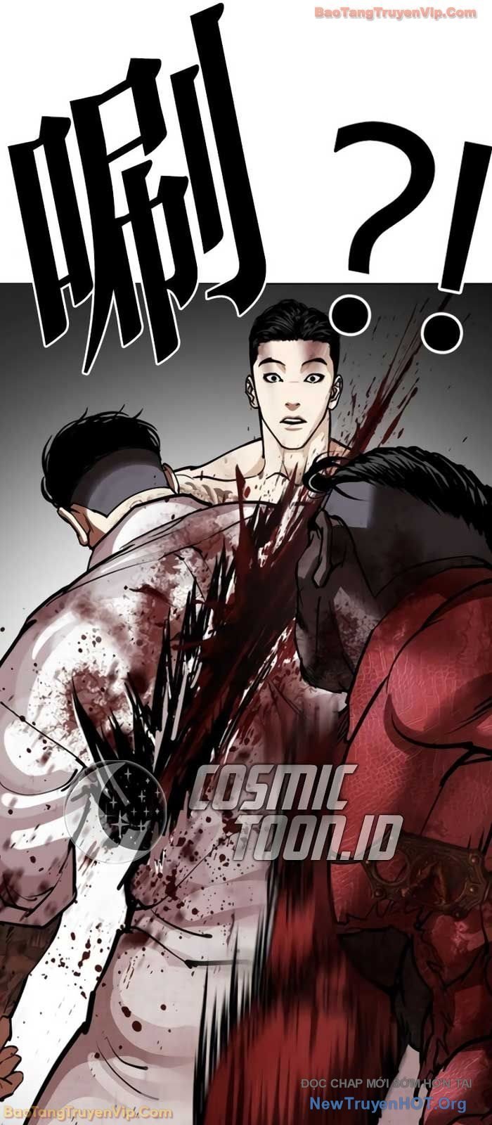 Hoán Đổi Diệu Kỳ Chapter 578 - Trang 2