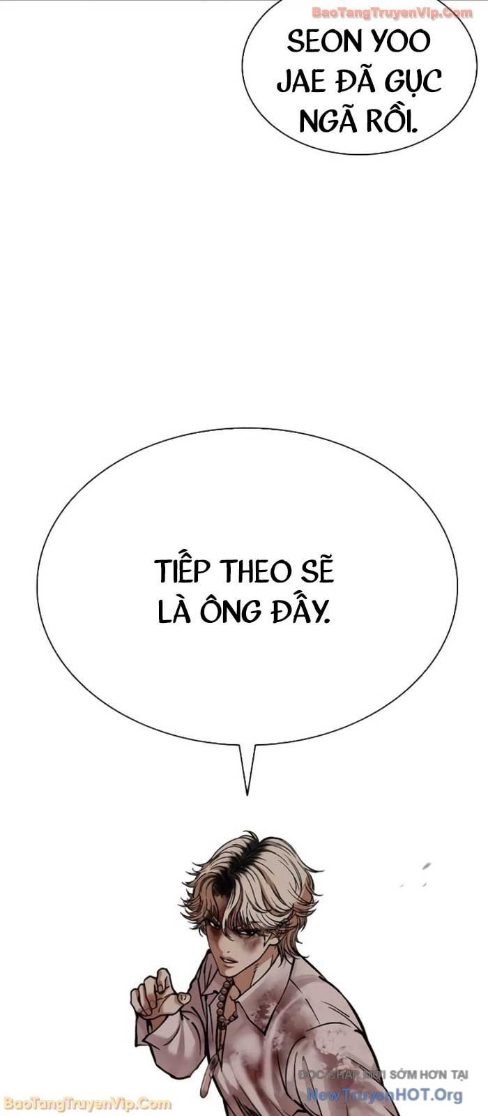 Hoán Đổi Diệu Kỳ Chapter 578 - Trang 2