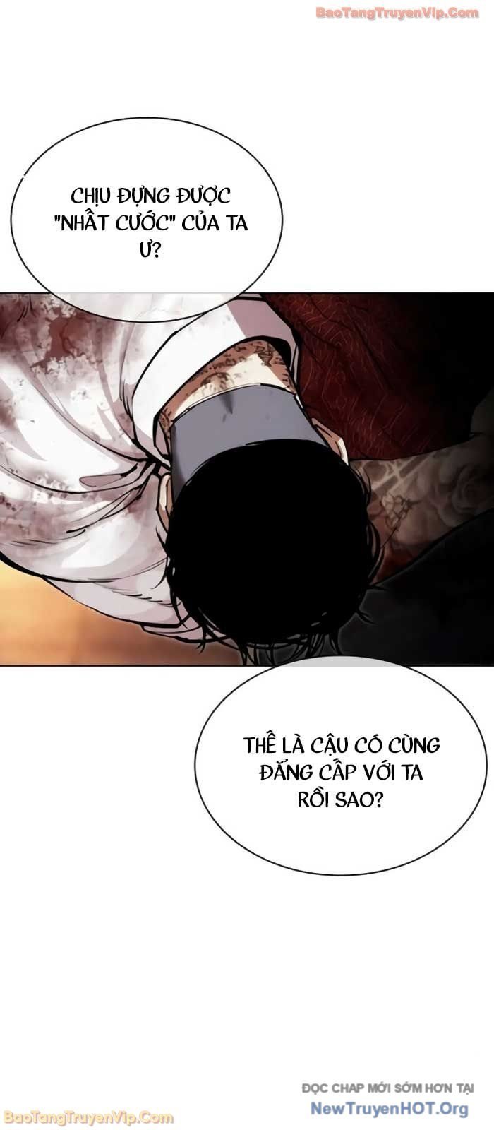Hoán Đổi Diệu Kỳ Chapter 578 - Trang 2