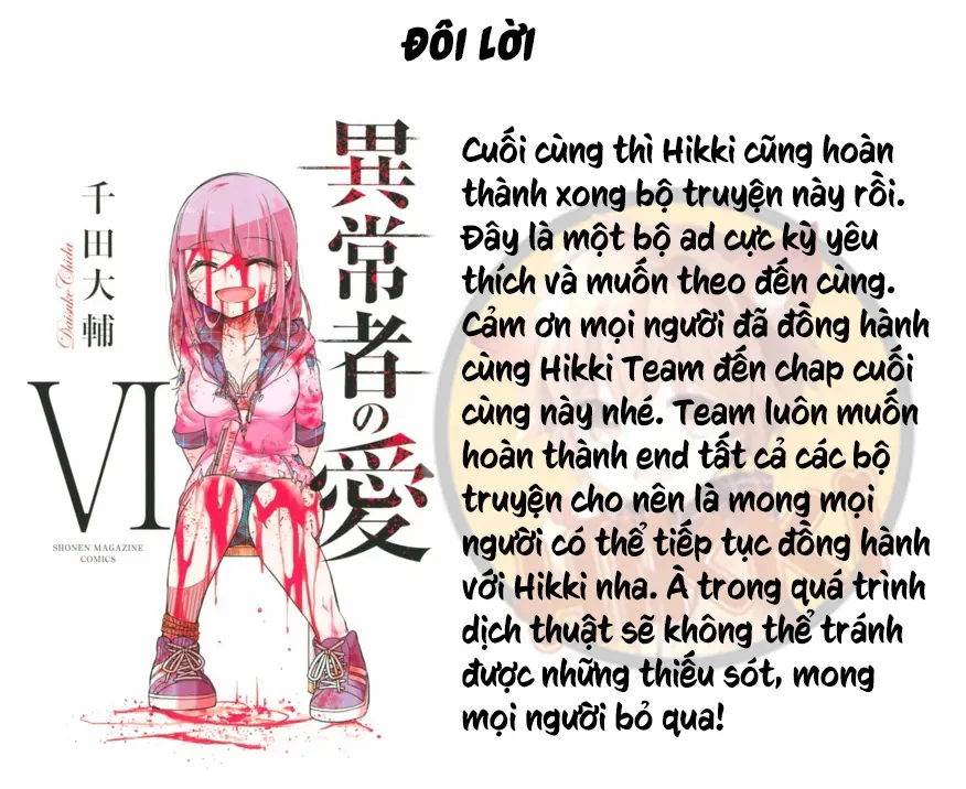 Ijousha No Ai Chapter 74 - Trang 2