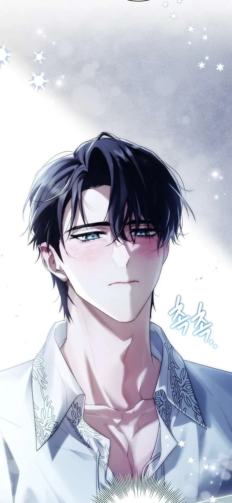 chồng ơi, tại sao chúng ta không thể ly hôn? Chapter 65 - Trang 2