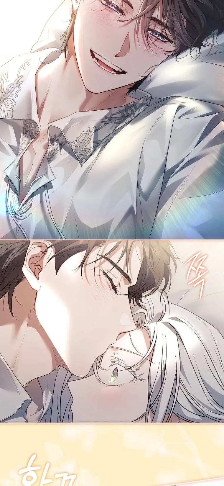chồng ơi, tại sao chúng ta không thể ly hôn? Chapter 65 - Trang 2